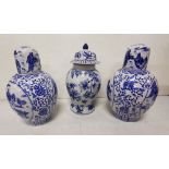 Matching Pair of modern Bulbous Shaped Blue and White Floor Vases with lids (60cm H), decorated with