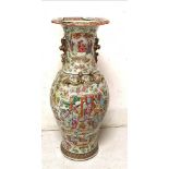 19thC Tall Chinese Vase, baluster shape and "Famille Rose" enamels, decorated with court and