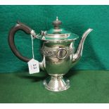 A 1916 Irish Silver Commemorative Tea Pot by B Moynihan Ltd, Dublin 1966, featuring the Ardagh