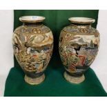 Pair Japanese Bulbous-Shaped Vases, decorated with Court Scenes, signed at bases, 37cmH x 22cmW