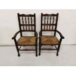 Matching Pair of Child’s Low Oak Framed Armchairs, spindle backs, woven seats, each 745cm H