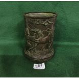 Tall Bronze Asian Brush Pot, decorated continuously with galloping horses, signed , 16cmH