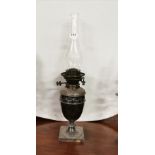 Edw. Silver Plate Container Oil Lamp, with swag décor, glass funnel, 55cmH