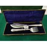 Antique Fish Knife and Fork Serving Set, ornate engraving (possibly silver handle, unmarked) (2), in