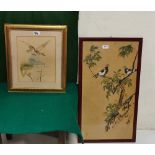 Japanese Watercolour – oriental garden birds in branches (73cmH) & watercolour –
