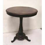 WMIV Mahogany Occasional Table, a circular top over a baluster shaped pod, 3 scrolled feet. (