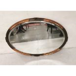 Oval shaped Copper Framed Wall Mirror, bevelled glass, Art Nouveau mounts, 86cmH x 60cmW