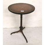 Narrow feathered walnut Occasional Table, the circular top featuring brass bead mounted borders, the