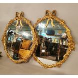 Pair of 20th C. decorative wall mirrors.