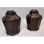 Pair of leather Oriental tea bins.