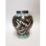 Oriental cloisonné vase.