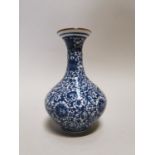 Blue and white ceramic Oriental vase.