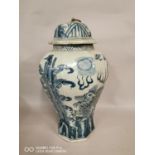 Oriental blue and white ceramic vase.