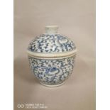 Oriental blue and white ceramic lidded bowl.