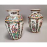 Pair of hand painted ceramic Oriental vases.