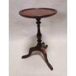 Good quality mahogany wine table.