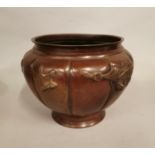 19th C. bronze Oriental bowl.