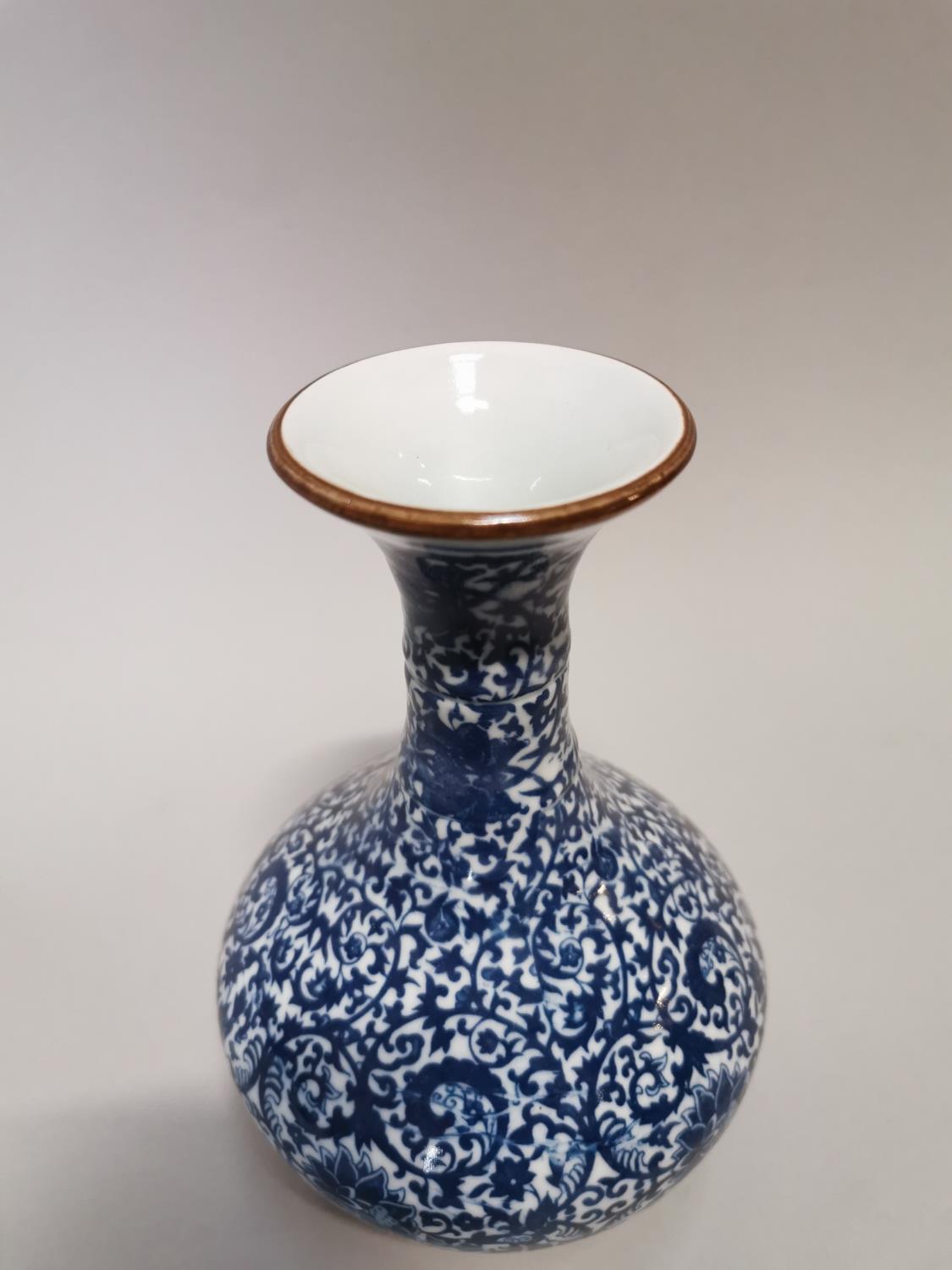Blue and white ceramic Oriental vase. - Image 2 of 3