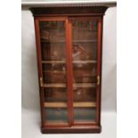 19th C. mahogany office cabinet.