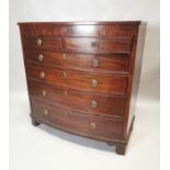 Georgian inlaid mahogany chest of drawers.