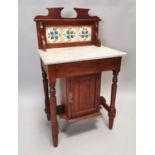 Edwardian pitch pine washstand.