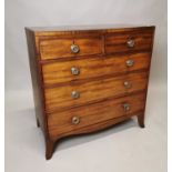 Georgian mahogany chest of drawers.