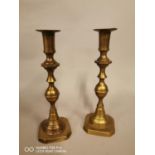 Pair of brass candle sticks.