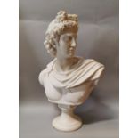 Marble composite bust.
