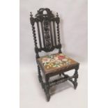 19th. C. carved oak side chair.