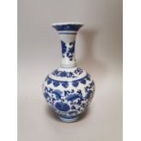 Blue and white ceramic Oriental vase.