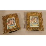 Two framed King William postage stamps.