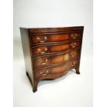 Edwardian inlaid mahogany chest of drawers.