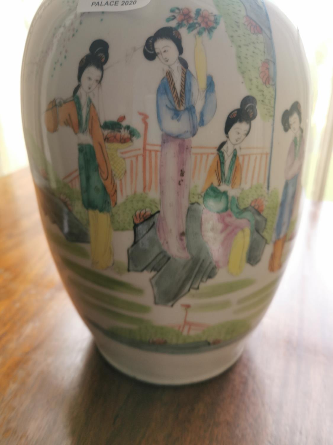 Cantonese ceramic vase. - Bild 2 aus 3