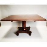 Victorian mahogany breakfast table