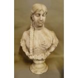 19th C. marble bust of a Lady.