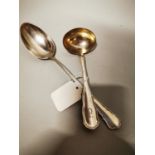 German silver serving/ stuffing spoon
