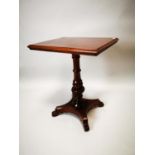 William IV mahogany wine table.