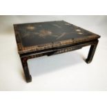 20th. C. Chinese lacquered coffee table.