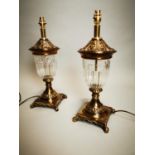 Pair of 20th C. table lamps.
