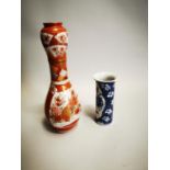 Two 19th C. oriental ceramic vases.