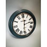 Vintage metal wall clock.