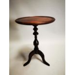 Inlaid mahogany wine table.