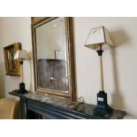 Pair of decorative table lamps with shades. .