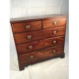 Georgian chest of drawers.