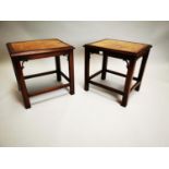 Pair of good quality mahogany lamp tables.