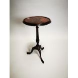 Edwardian mahogany wine table.