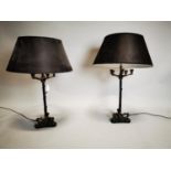 Pair of brass and metal table lamps.