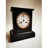 Victorian slate mantle clock.