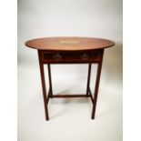 Georgian inlaid mahogany side table.