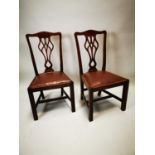 Pair of Edwardian mahogany side chairs.